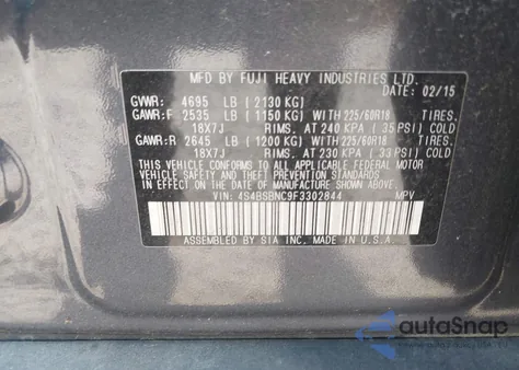 2015 Subaru Outback 2.5I Limited из США, поврежденный, VIN 4S4BSBNC9F3302844